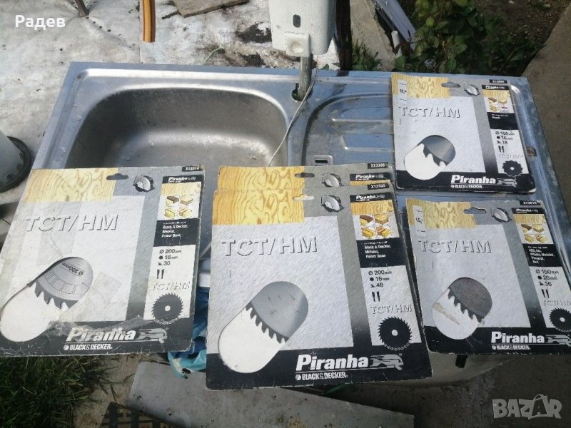 Нов диск за циркуляр 5 бр, снимка 1