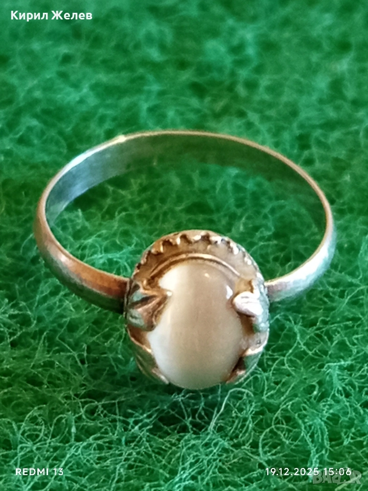 Дамски сребърен пръстен с флорален мотив и полускъпоценен камък 52488, снимка 1