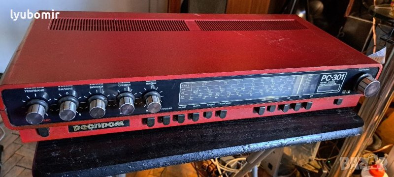 РС-301, снимка 1