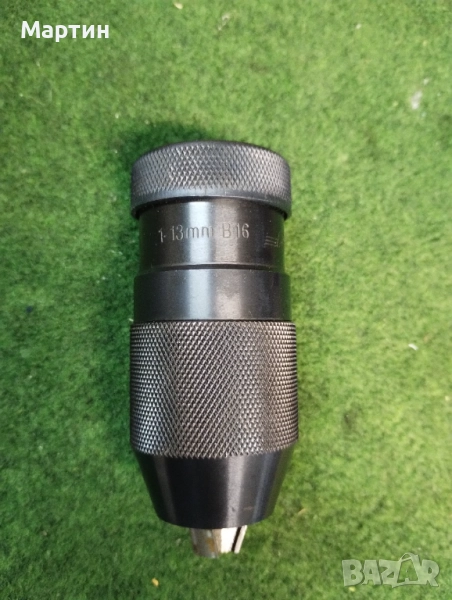 Самозатягащ патронник B16  1-13mm, снимка 1