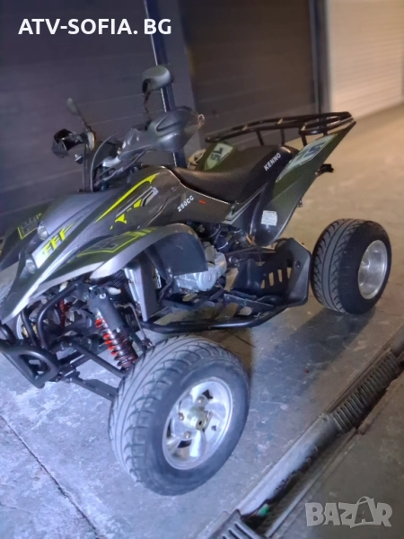 shinerai 250, снимка 1