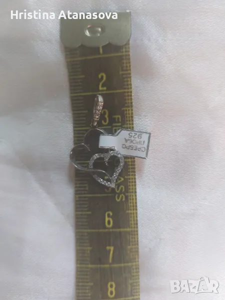 Сребърен медальон  , снимка 1