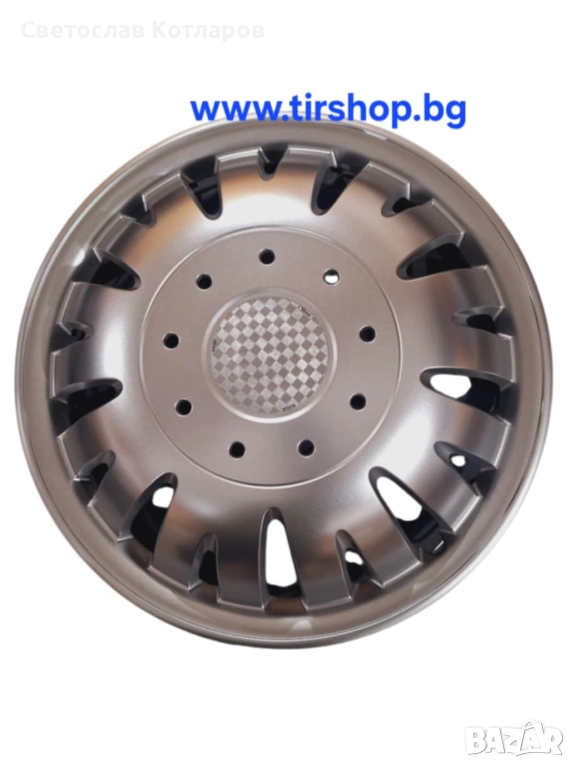 Тас за бус ивеко форд спринтер дейли мерцедес 16 цола 4броя, снимка 1