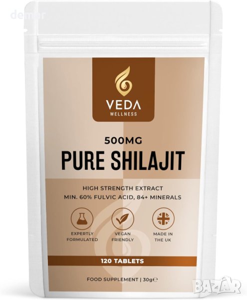 Veda Wellness Shilajit 500 мг 120 таблетки веган, 60% фулвинова киселина, 84+ минерала, снимка 1
