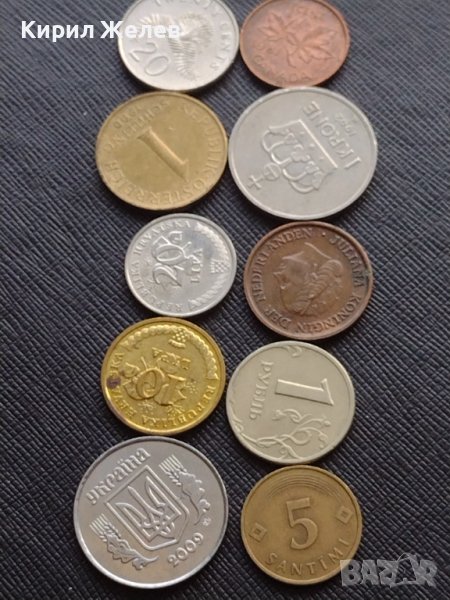 Лот монети от цял свят 10 броя УКРАЙНА, СИНГАПУР, РУСИЯ ЗА КОЛЕКЦИЯ ДЕКОРАЦИЯ 30789, снимка 1