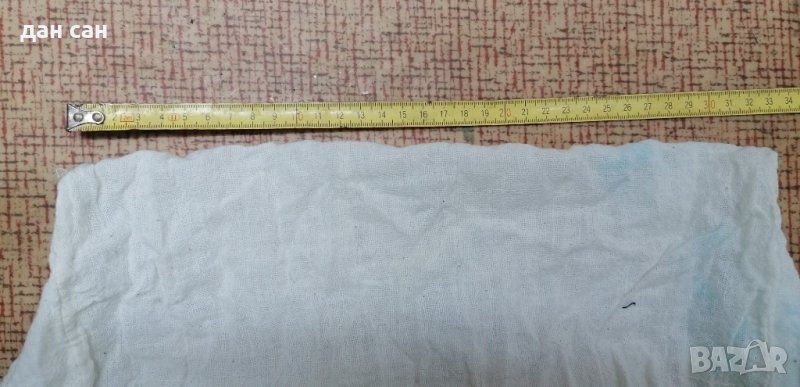 емблема ЕЛПРОМ тензух покривало с ластик за телевизор соц, снимка 1