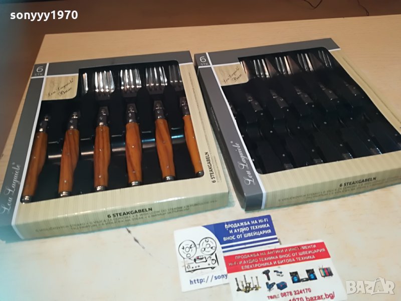 laguiole france 6бр кафяви или черни-вилици 1606212148, снимка 1