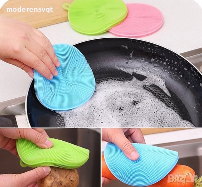 СИЛИКОНОВА ГЪБА ЗА МИЕНЕ SILICONE WASH BRUSH, снимка 1