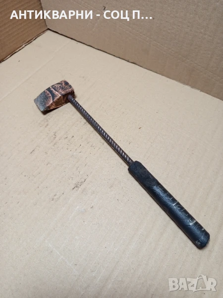 Соц Стар Цигански Поялник Тегло 0.700кг., снимка 1