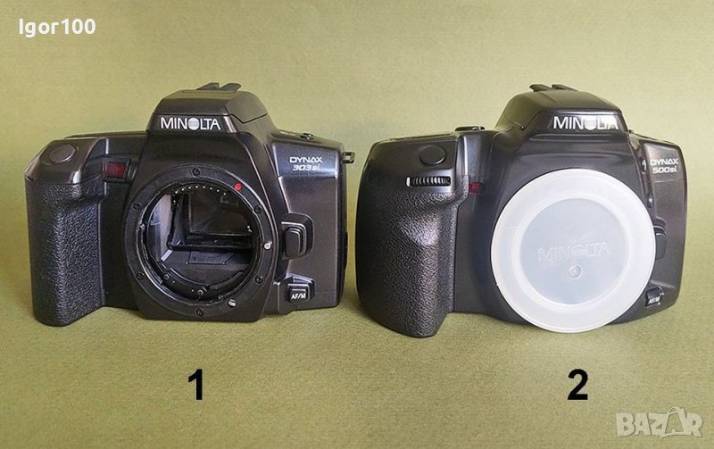 АФ камери MINOLTA - тела, снимка 1