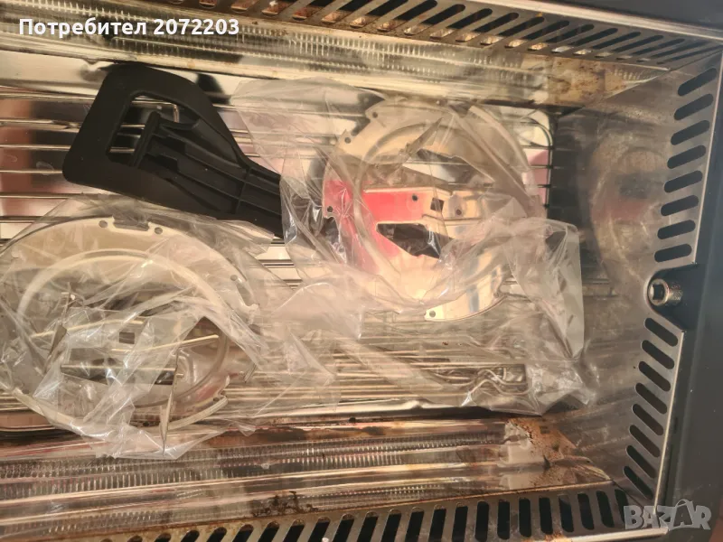 Скара, снимка 1