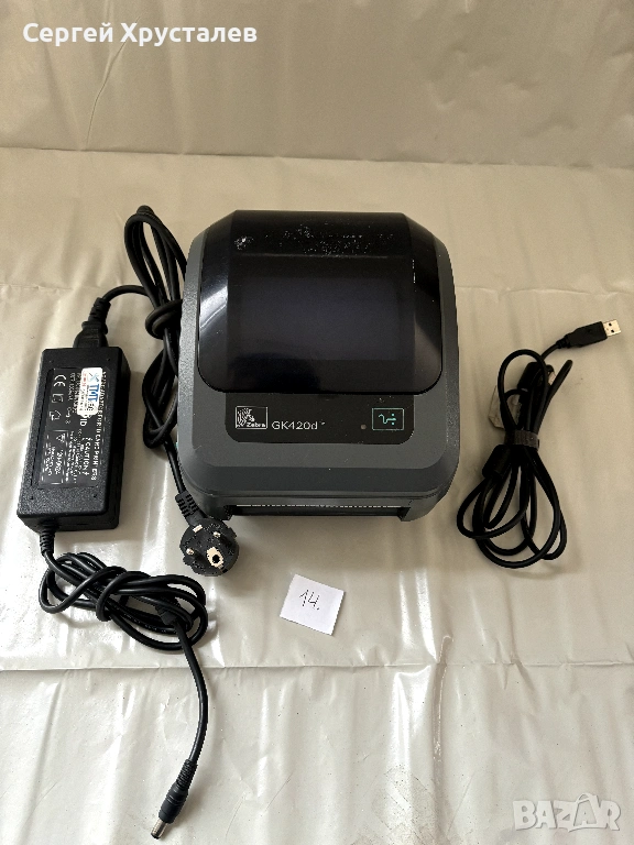 лейбъл принтер zebra , снимка 1