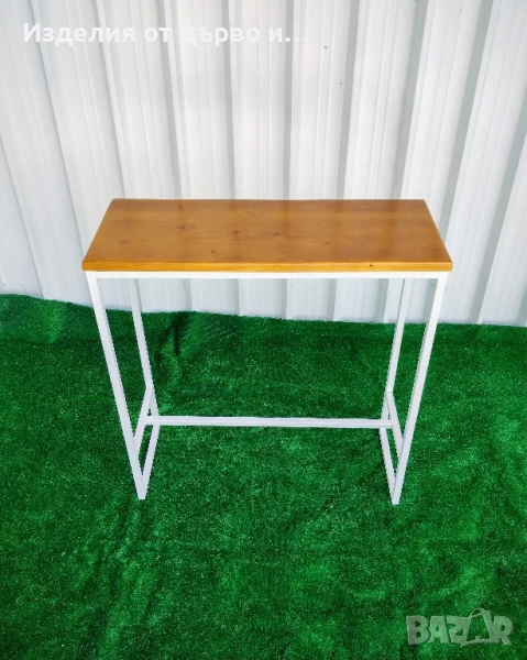 Бар маса с бяла метална конструкция и дървен плот от масив , снимка 1