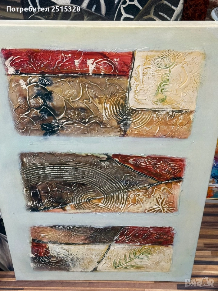 голяма картина маслени бой платно артдеко, снимка 1