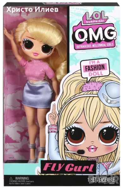 Кукла L.O.L. Surprise! O.M.G. Fly Gurl с руса коса и четка LOL, снимка 1