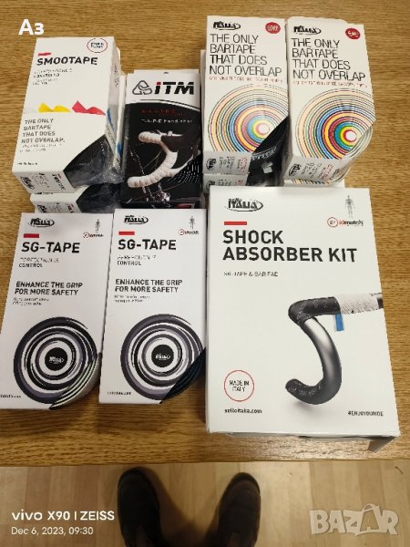 Гюделин Selle Italia , снимка 1