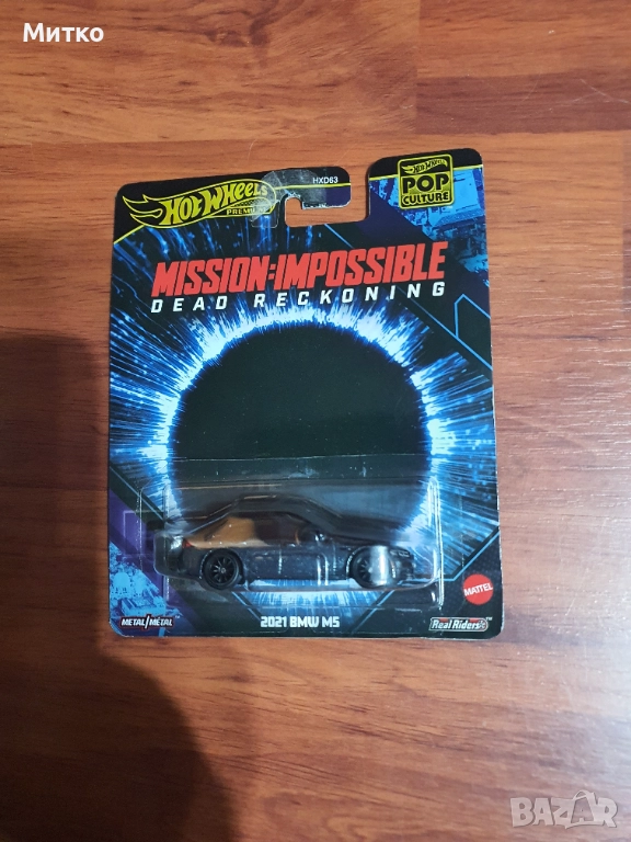 Hot Wheels BMW, снимка 1