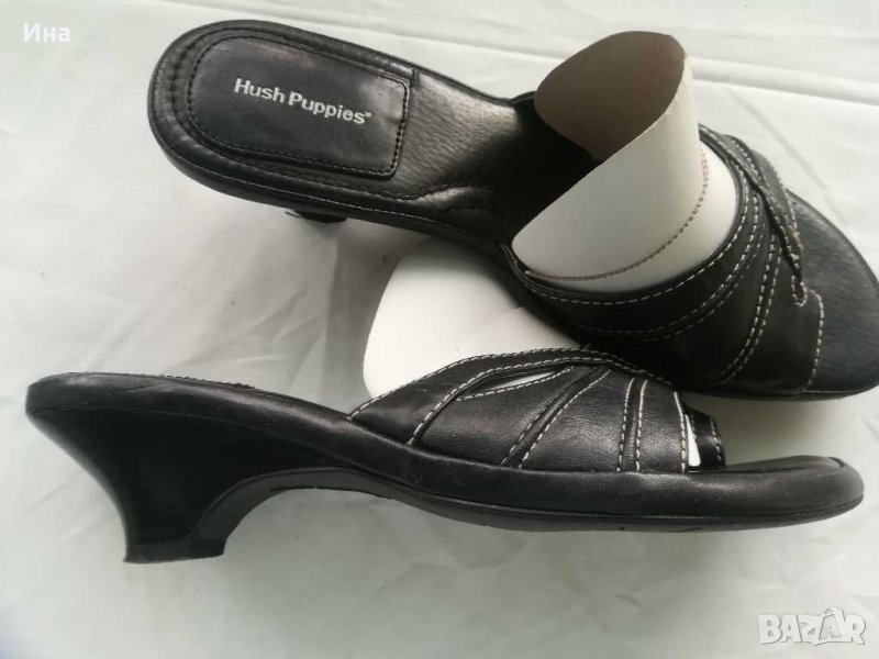 Хъш Пъпис ест кожа, снимка 1