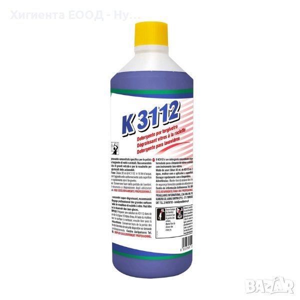 K3112 – препарат концентрат за почистване на стъкла с инструменти, снимка 1