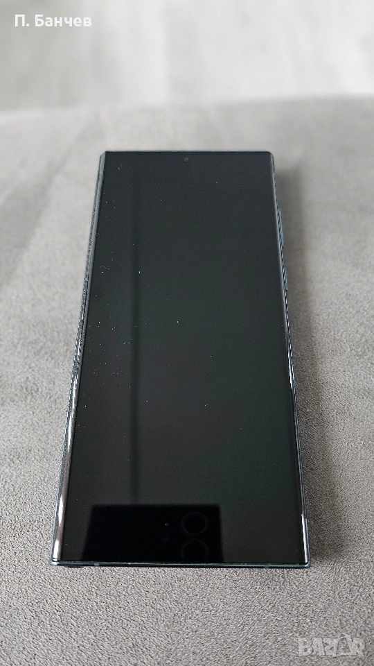 Samsung s22 ultra 256gb, снимка 1