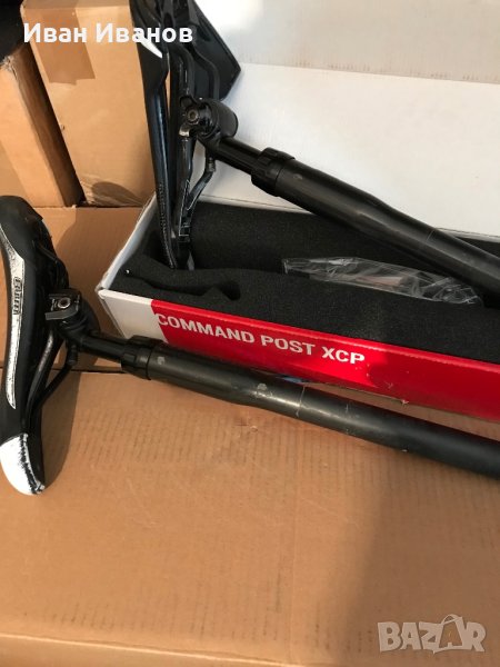 Specialized SWorks-хидравлични колчета, снимка 1