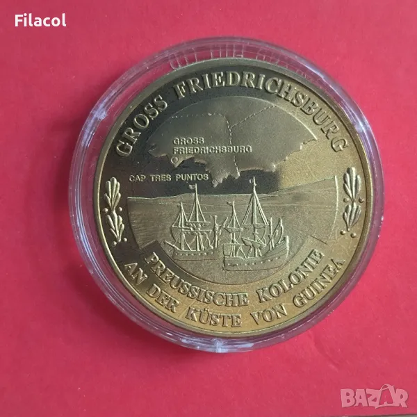 Плакет / медал Германия Прусия - колониите в Гвинея, снимка 1