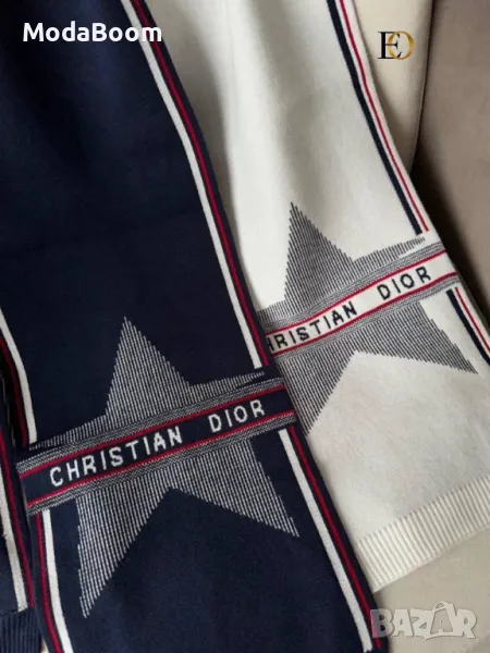 Маркови шалове , снимка 1