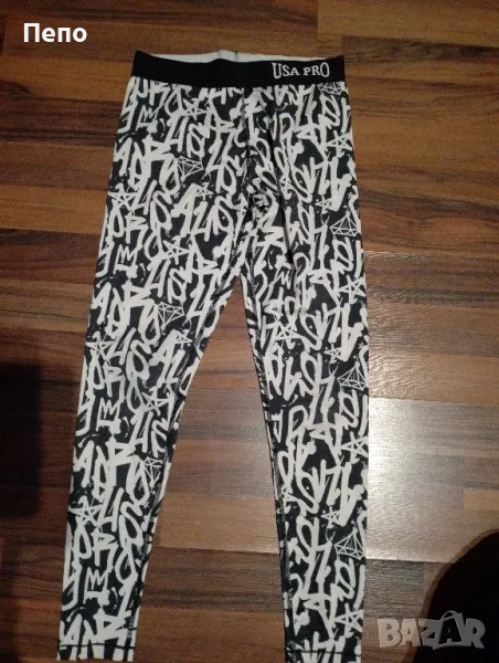 Спортен Клин, снимка 1