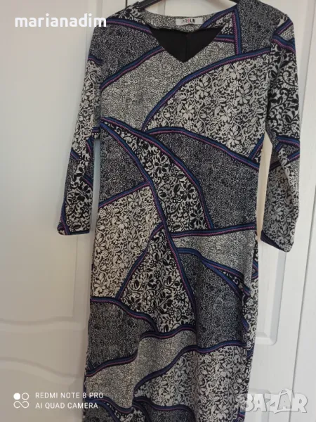 Рокля от вискозно трико, снимка 1