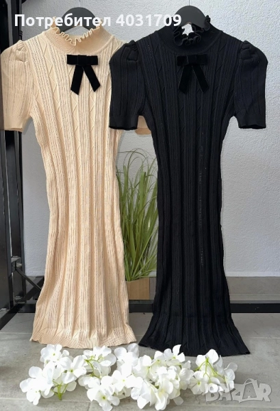 Рокля финно плетиво , снимка 1