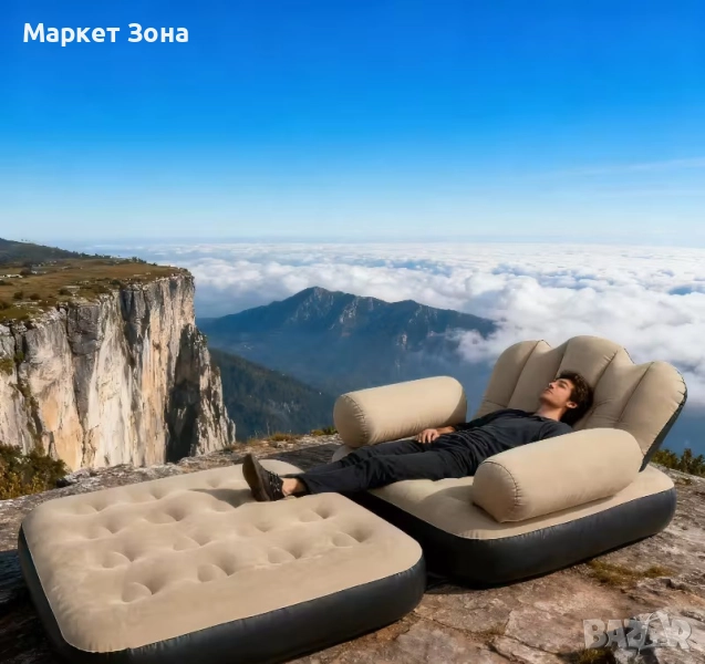 5-в-1 Надуваем Диван – Комфорт Навсякъде!, снимка 1