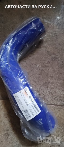 Водно съединение долно Газ 53 ,Уаз силиконово, снимка 1