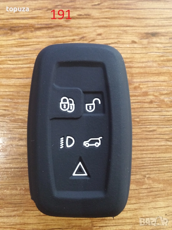 Силиконови кейсове (калъфчета) за Land Rover Range Rover, снимка 1