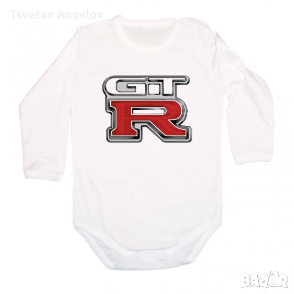 Разпродажба! Бебешко боди GTR, снимка 1
