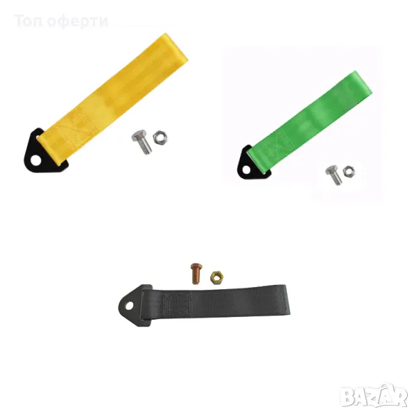 Колан за теглене 1107 - зелен, жълт, черен, снимка 1