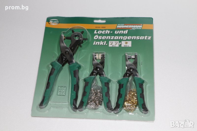 Револверни клещи, замби, клещи за капси и тик так копчета 3 бр MANNESMANN,  Германия., снимка 1
