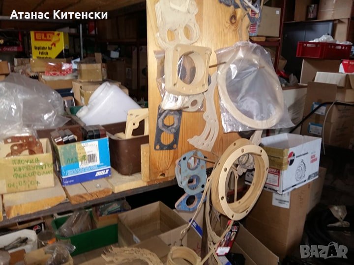 Части за ВАЗ 2101-07 и Москвич 2141, снимка 1