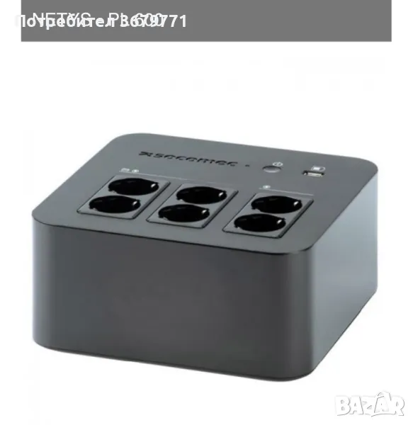UPS - SOCOMEC  NETYS - PL 600, снимка 1