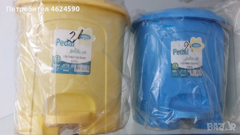 Кофа, нова, снимка 1