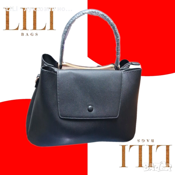 ЛУКСОЗНА ДАМСКА ЧАНТА , снимка 1