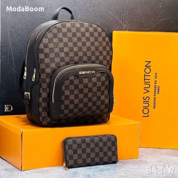 Дамски маркови комплекти различни модели , снимка 1