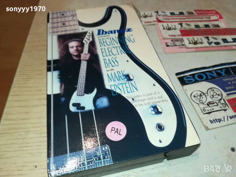 IBANEZ-VHS HIFI VIDEO ORIGINAL TAPE-ВНОС SWISS 2901251001, снимка 1