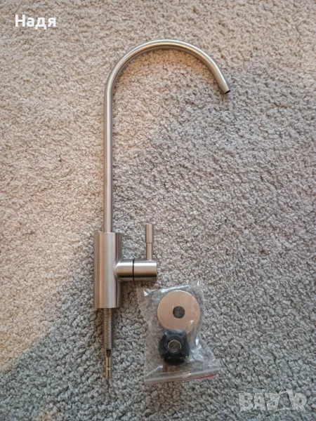 Батерия за пречистена вода, снимка 1