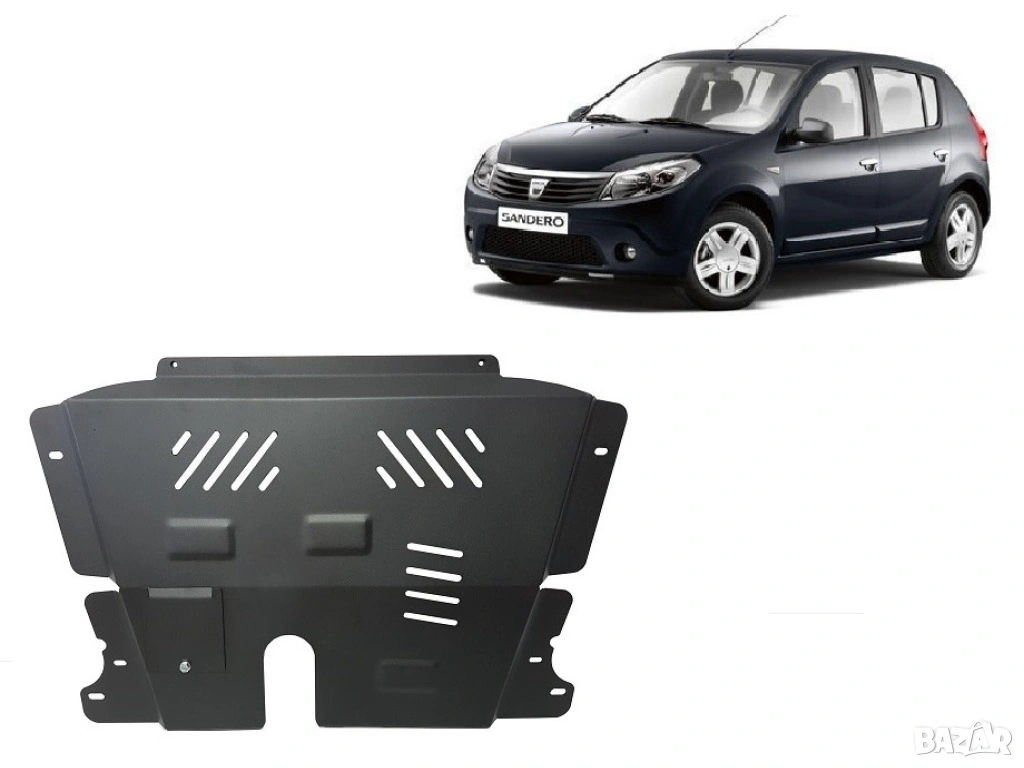 Метална кора под двигател и скоростна кутия Dacia Sandero 2005г – 2012г, снимка 1