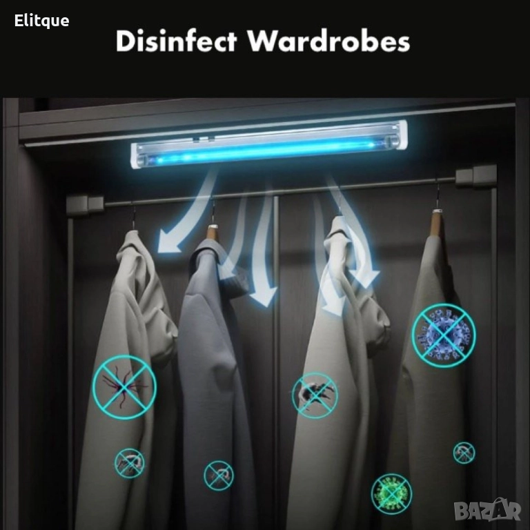 Противомикробна UV стерилизираща лампа за гардероб , снимка 1