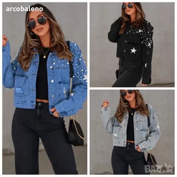 Дамско дънково яке с перлени шипове, 3цвята , снимка 1