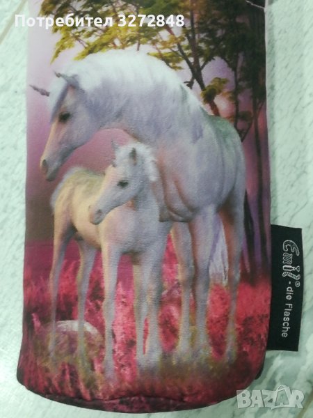 Бутилка за вода 0,4л с еднорог-,, Emil-die Flasche ", снимка 1