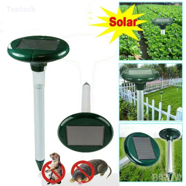 Соларен уред против къртици, снимка 1