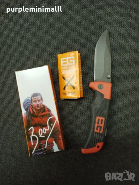 Сгъваем нож малък, снимка 1