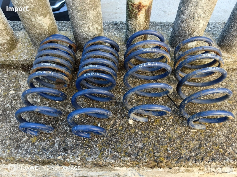 Спортни пружини H&R за Volkswagen Sharan Seat Alhambra, снимка 1